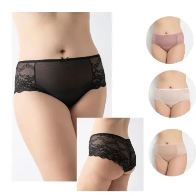 Kadın Dantelli ve Tüllü 4'lü Paket C804-516